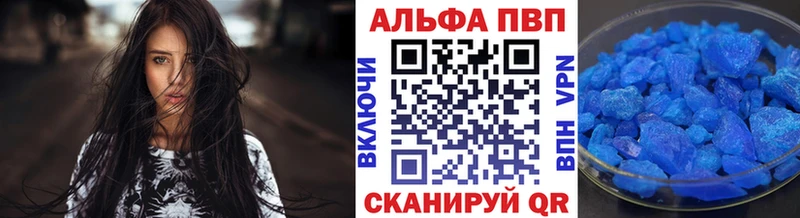 Хочу наркоту Енисейск Кокаин Галлюциногенные грибы ГАШ Каннабис Меф