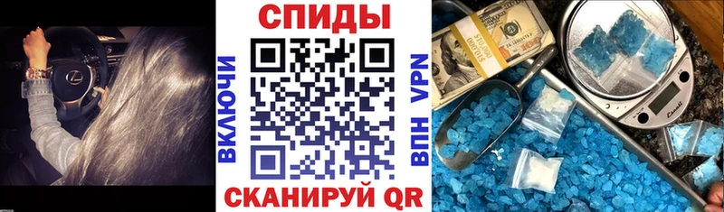 Амфетамин Розовый  закладка  Енисейск 