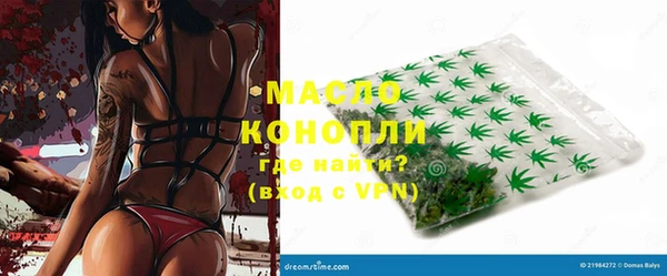 кокаин премиум Горно-Алтайск