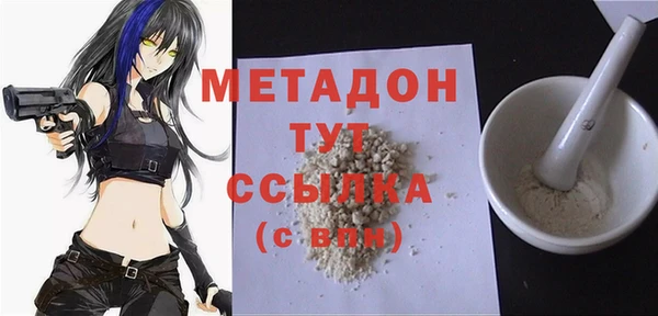 не бодяженный Горнозаводск