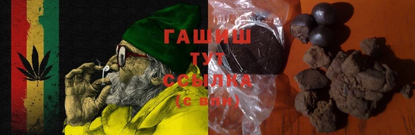 не бодяженный Горнозаводск