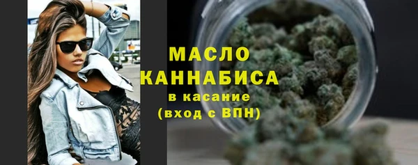 кокаин премиум Горно-Алтайск