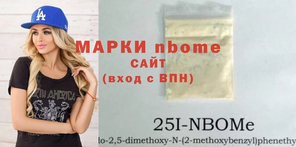 не бодяженный Горнозаводск