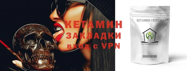 не бодяженный Горнозаводск