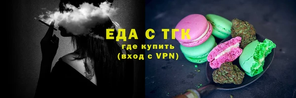кокаин премиум Горно-Алтайск