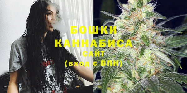 не бодяженный Горнозаводск
