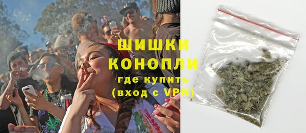 кокаин премиум Горно-Алтайск