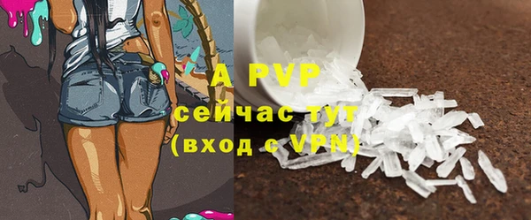 не бодяженный Горнозаводск
