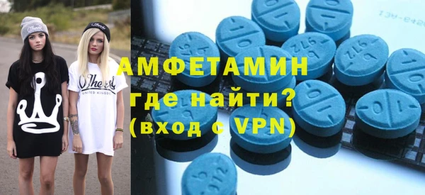 не бодяженный Горнозаводск