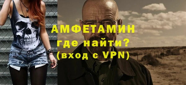 мяу мяу мука Заводоуковск