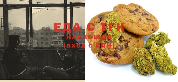 не бодяженный Горнозаводск