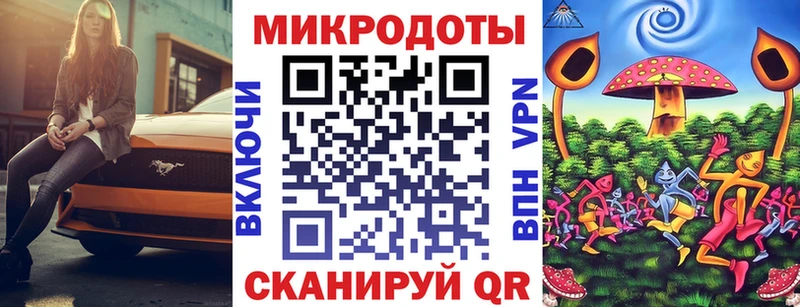 купить наркоту  Енисейск  Псилоцибиновые грибы Cubensis 