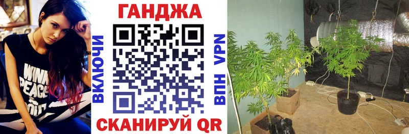 где найти   Енисейск  Марихуана LSD WEED 